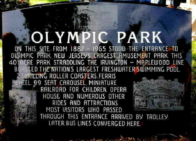 olympicparkmisc15.jpg